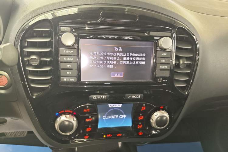 Used Infiniti ESQ 2014 1.6L Luxury Edition