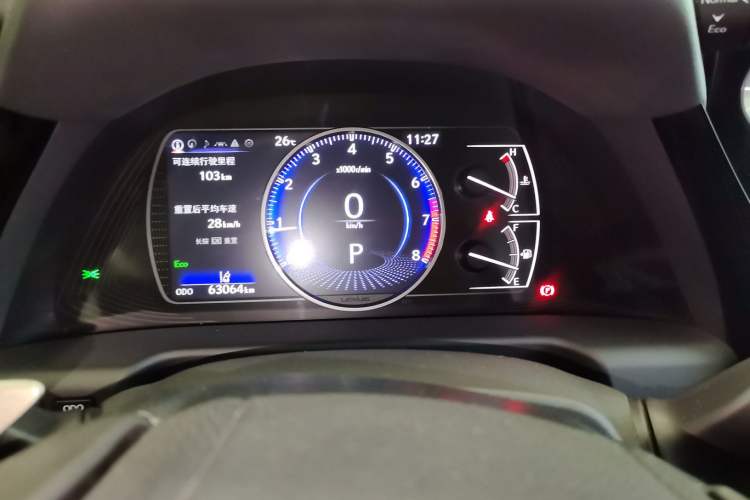 Used Lexus ES 2022 200 Excellence Edition