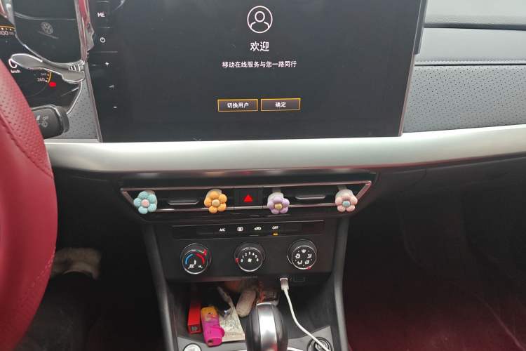 Used Volkswagen Lavida 2023 280TSI DSG Full-Comfort Edition