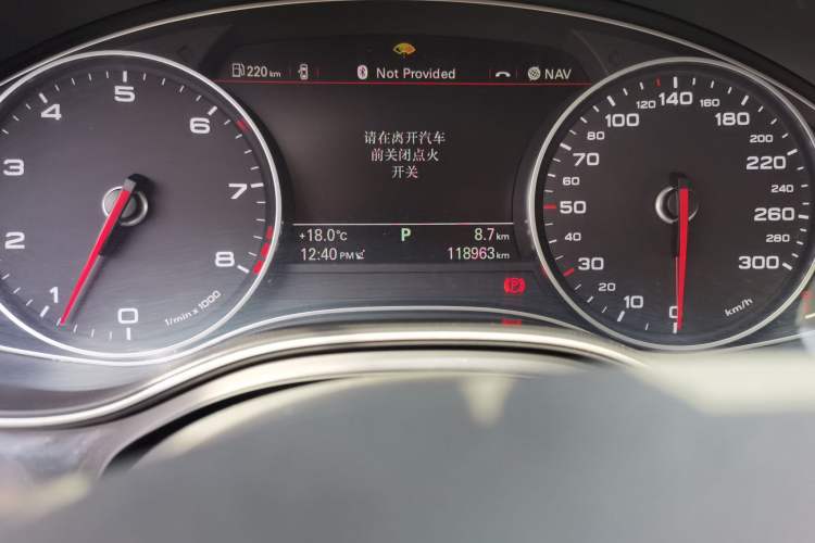 Used Audi A6L 2014 TFSI Standard Model
