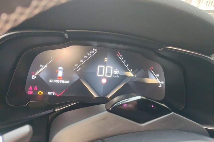 Used DS 7 2018 45THP Opera Edition
