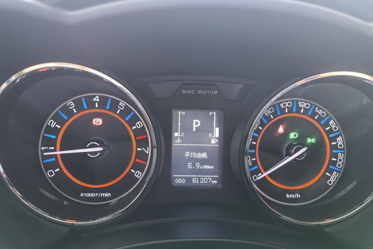 Used BAIC Senova X55 2016 1.5T CVT Elite Edition