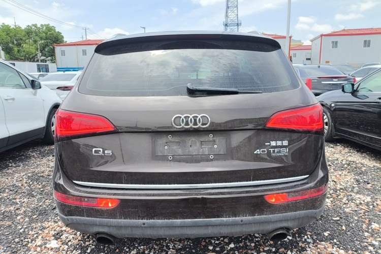 Used Audi Q5 2016 40 TFSI Technology Edition