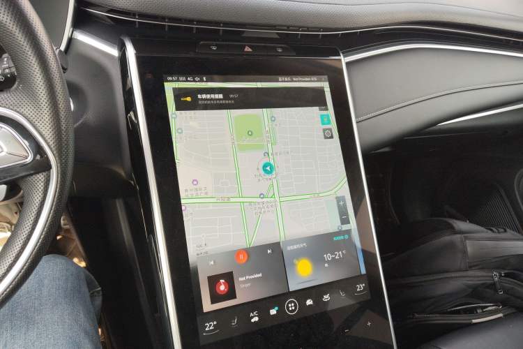 Used Roewe MARVEL X 2018 All-Wheel-Drive Model
