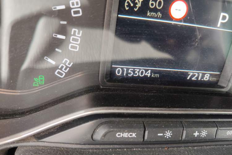 Used Citroen C4 AIRCROSS Yunyi 2018 350THP Automatic Internet E-Enjoy Edition
