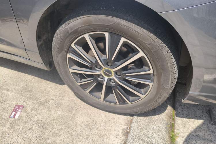 Used Roewe i5 2021 1.5L CVT Starry Edition