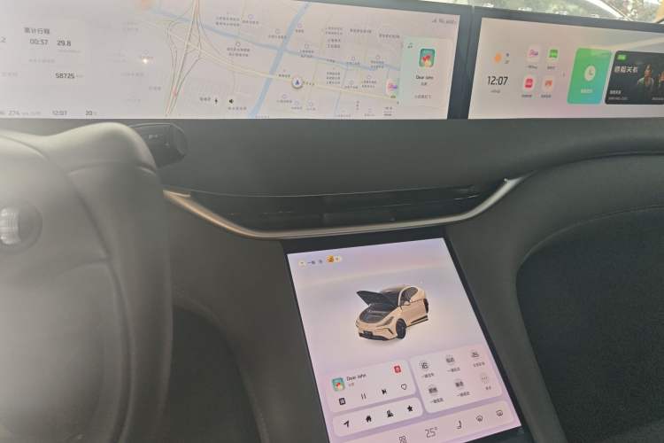 Used IM LS6 2023 Max Standard Edition