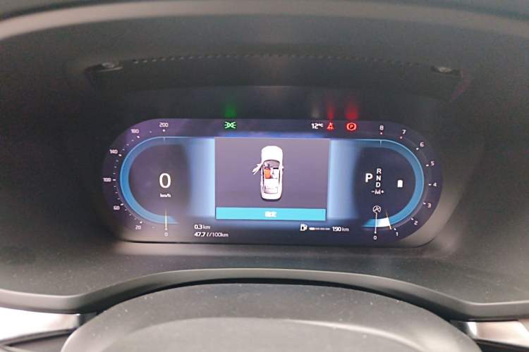 Used Volvo S60 2023 B4 Zhiyi Luxury Edition
