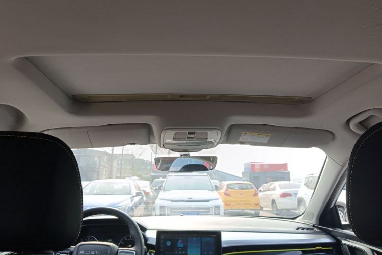 Used Roewe i5 2021 1.5L CVT Platinum Edition
