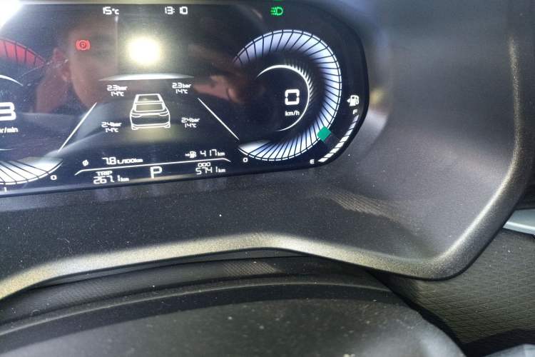 Used Geely Auto Emgrand 2025 4th Generation 1.5L CVT Luxury Version
