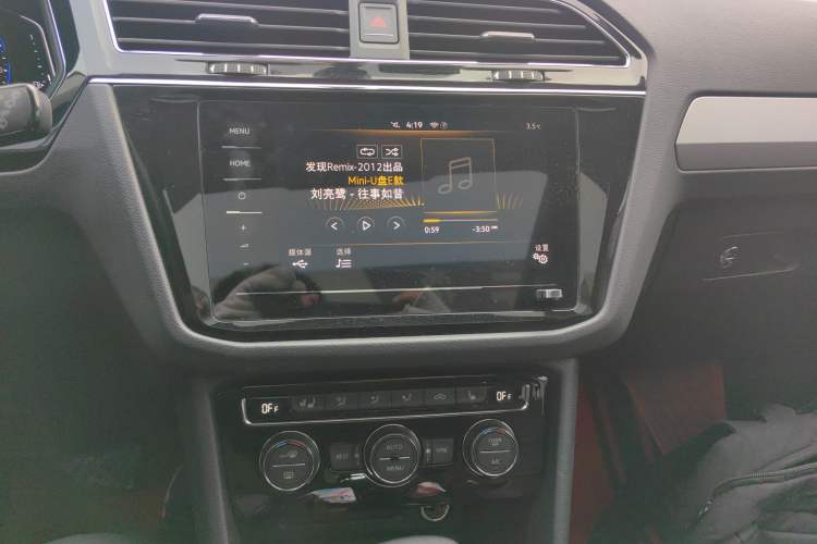 Used Volkswagen Tiguan L 2020 330TSI Automatic Two-Wheel Drive Smart Luxury Edition China VI Standard