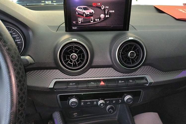 Used Audi Q2L 2020 35 TFSI Fashionable and Elegant Model Audio And AC Panel