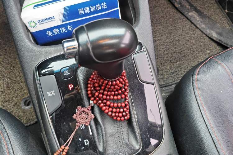 Used Kia K3 2016 1.6L Automatic GLS Gear Lever