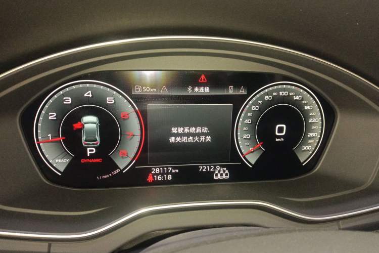 Used Audi Q5L 2024 40 TFSI Luxury Dynamic Edition