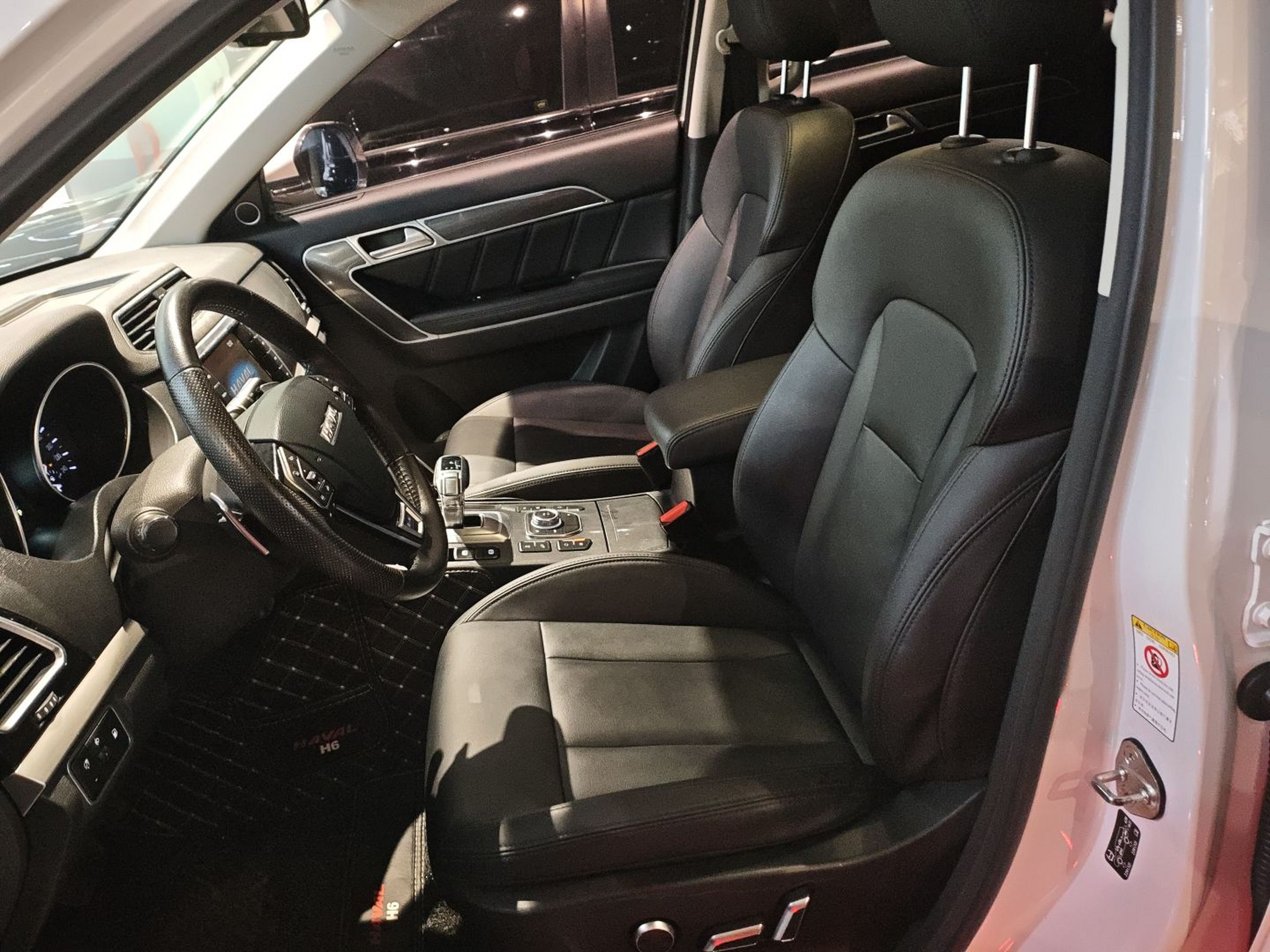 Avant de la voiture