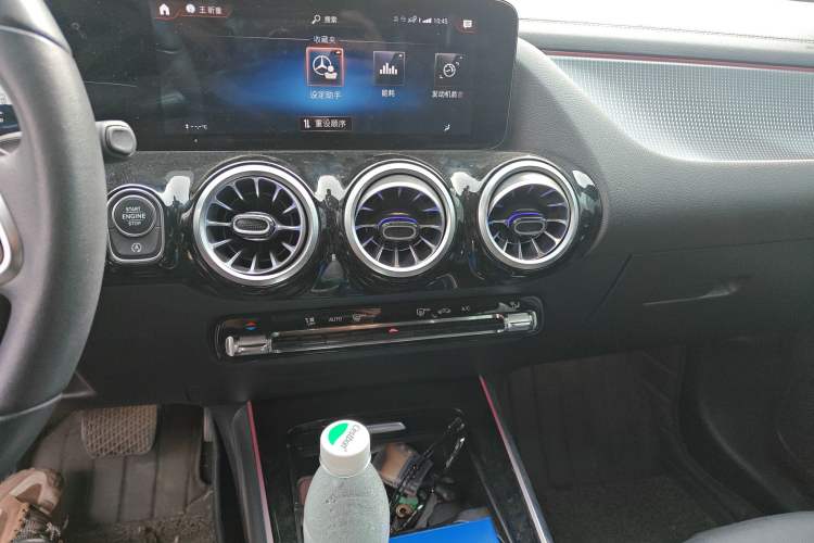 Used Mercedes-Benz GLA 2020 GLA 200
