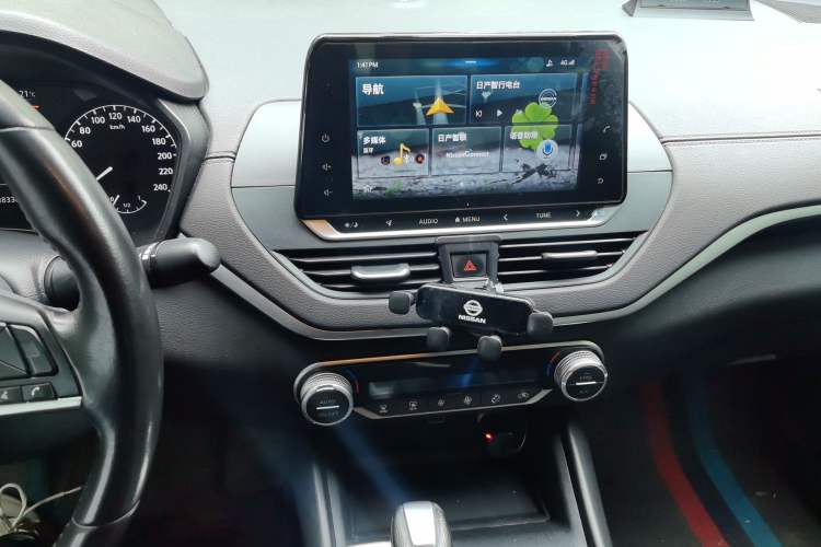 Used Nissan Teana 2020 2.0L XL Comfort Edition
