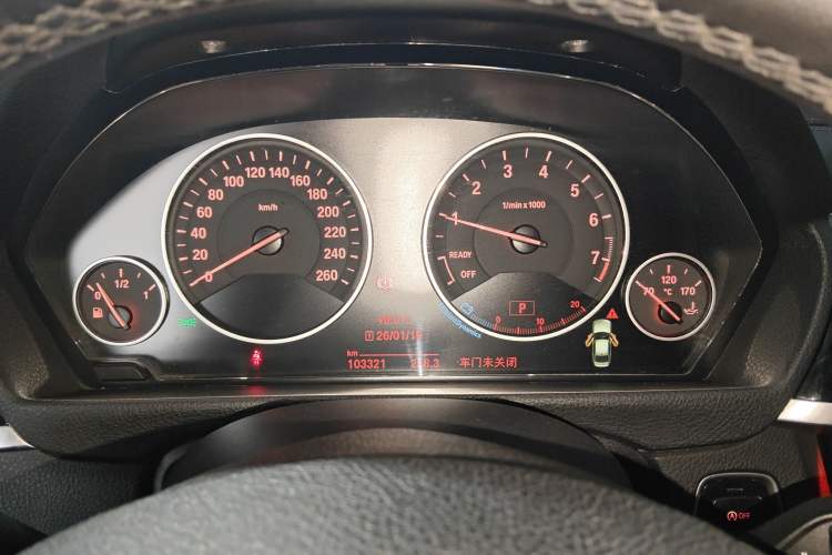 Used BMW 3 Series 2018 320Li Fashion Model
