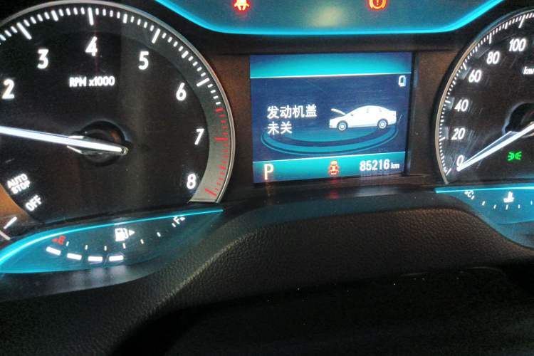 Used Buick GT 2021 Revised Version Flagship 1.5L Automatic Elite Edition
