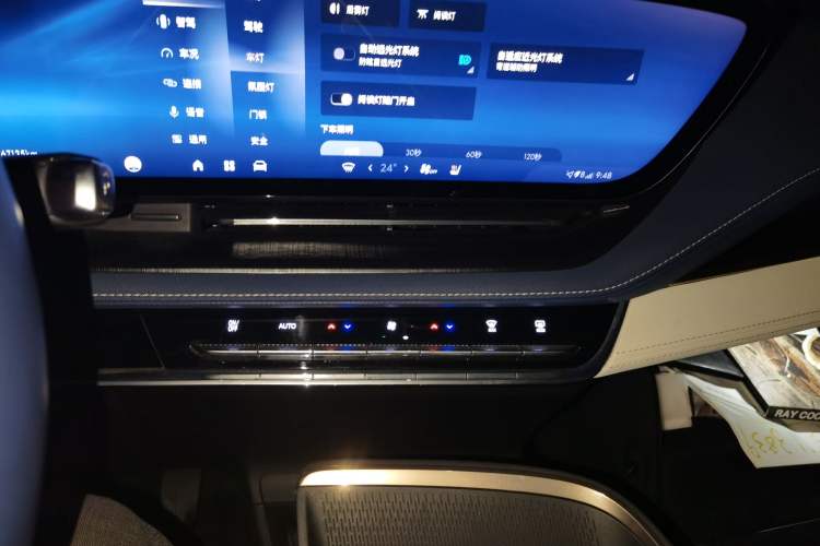 Used Buick E5 2023 Avia Four-Wheel Drive Version
