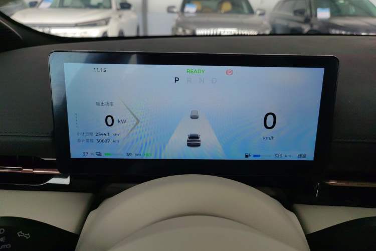 Used Baojun Yunhai 2024 140km Plug-in Hybrid Version
