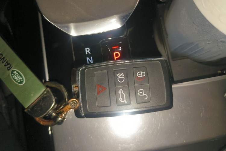 Used Land Rover Range Velar 2021 P250 Sparkling Black Limited Edition Vehicle Key