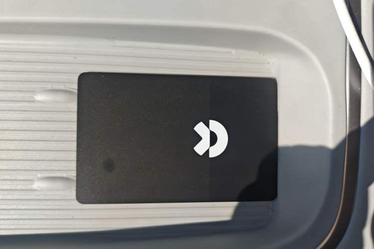 Used Nio ES6 2024 75 kWh Vehicle Key