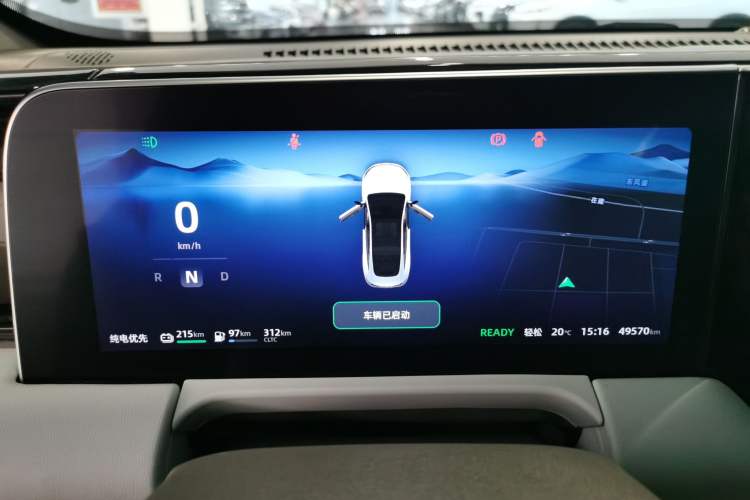 Used Leapmotor C01 2023 Range-Extended 216 Comfort Edition Instrument Cluster