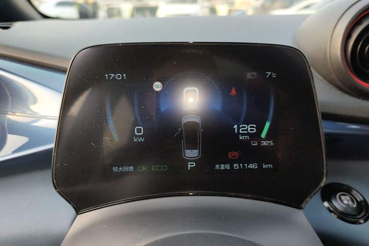 Used BYD Dolphin 2021 401km Knight Edition