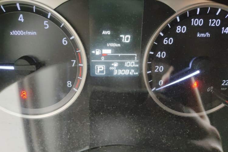 Used Nissan Kicks 2021 1.5L XL CVT Cool Enjoyment Edition Odometer Close Up