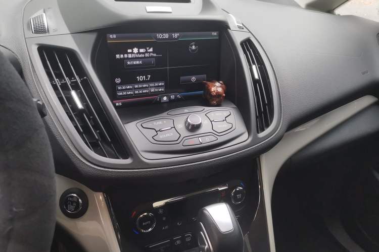 Used Ford C-MAX 2017 2.0L Energi (Imported)