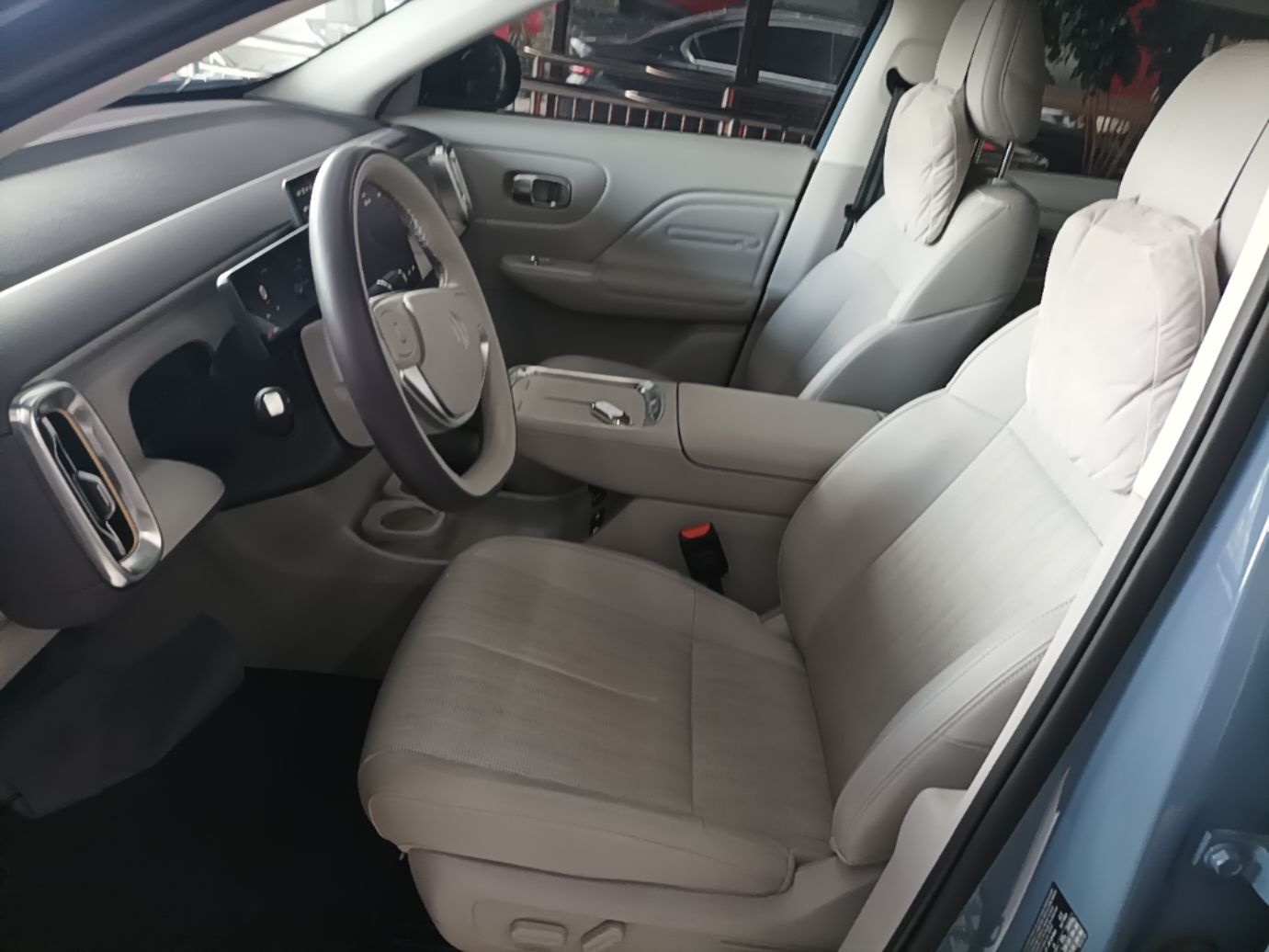 Avant de la voiture