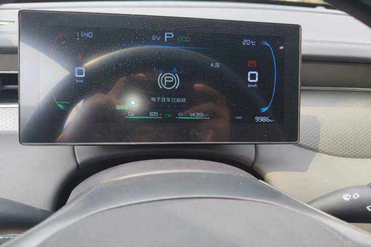 Used BYD Qin PLUS 2025 DM-i Smart Drive 55KM Leading Model Odometer Close Up