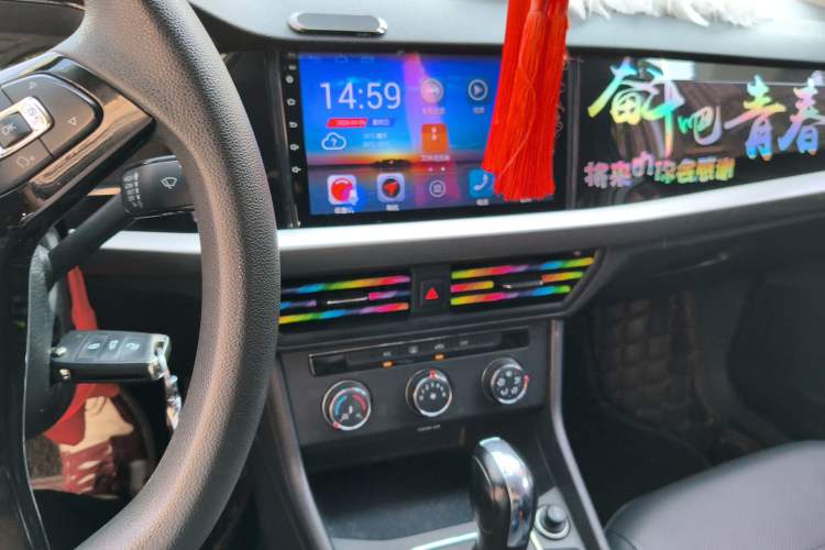 Used Volkswagen Lavida 2018 1.5L Automatic Comfort Edition China V Standard Audio And AC Panel