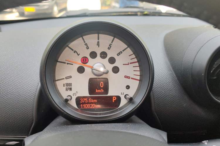 Used MINI Paceman 2013 1.6L COOPER