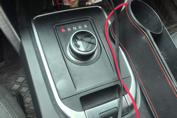 Used Land Rover Discovery Sport 2018 240 PS HSE Version Gear Lever