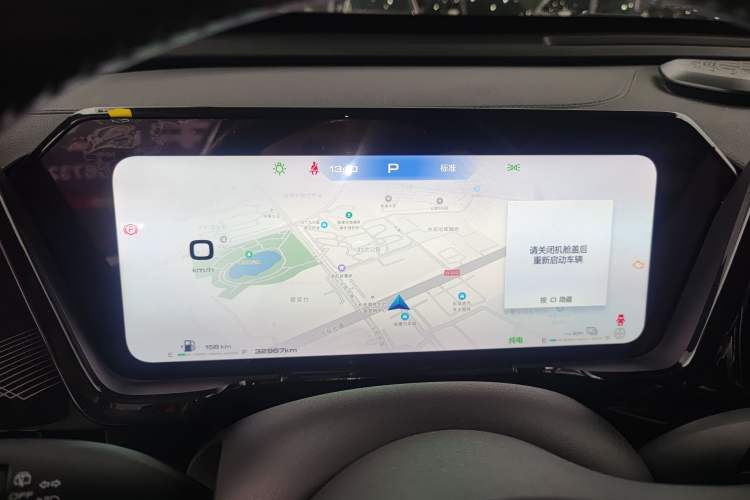 Used Haval Fierce Dragon Max 2023 1.5L Hi4 105 Four-Wheel Drive Elite Edition
