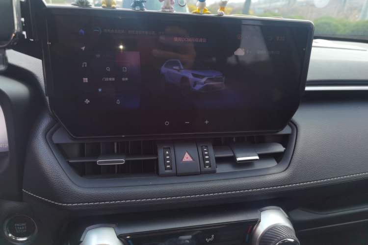 Used Toyota RAV4 2023 2.0L CVT Two-Wheel Drive Fashion Plus Edition
