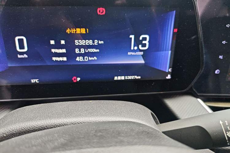 Used Chevrolet Monza 2023 1.5L Dual-Clutch Enjoyment Edition