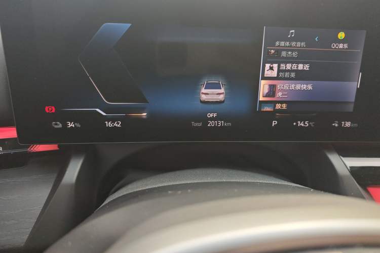 Used BMW i5 2024 eDrive 35L Luxury Package
