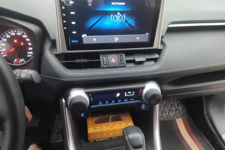 Used Toyota RAV4 2022 2.0L CVT Two-Wheel Drive Urban Edition Audio And AC Panel