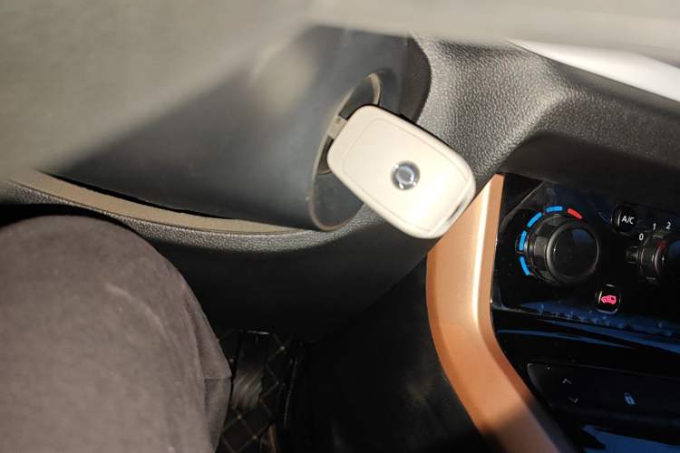 Used Dongfeng NAMMI EX1 2023 PRO Light Wind Edition Lightning Model Vehicle Key