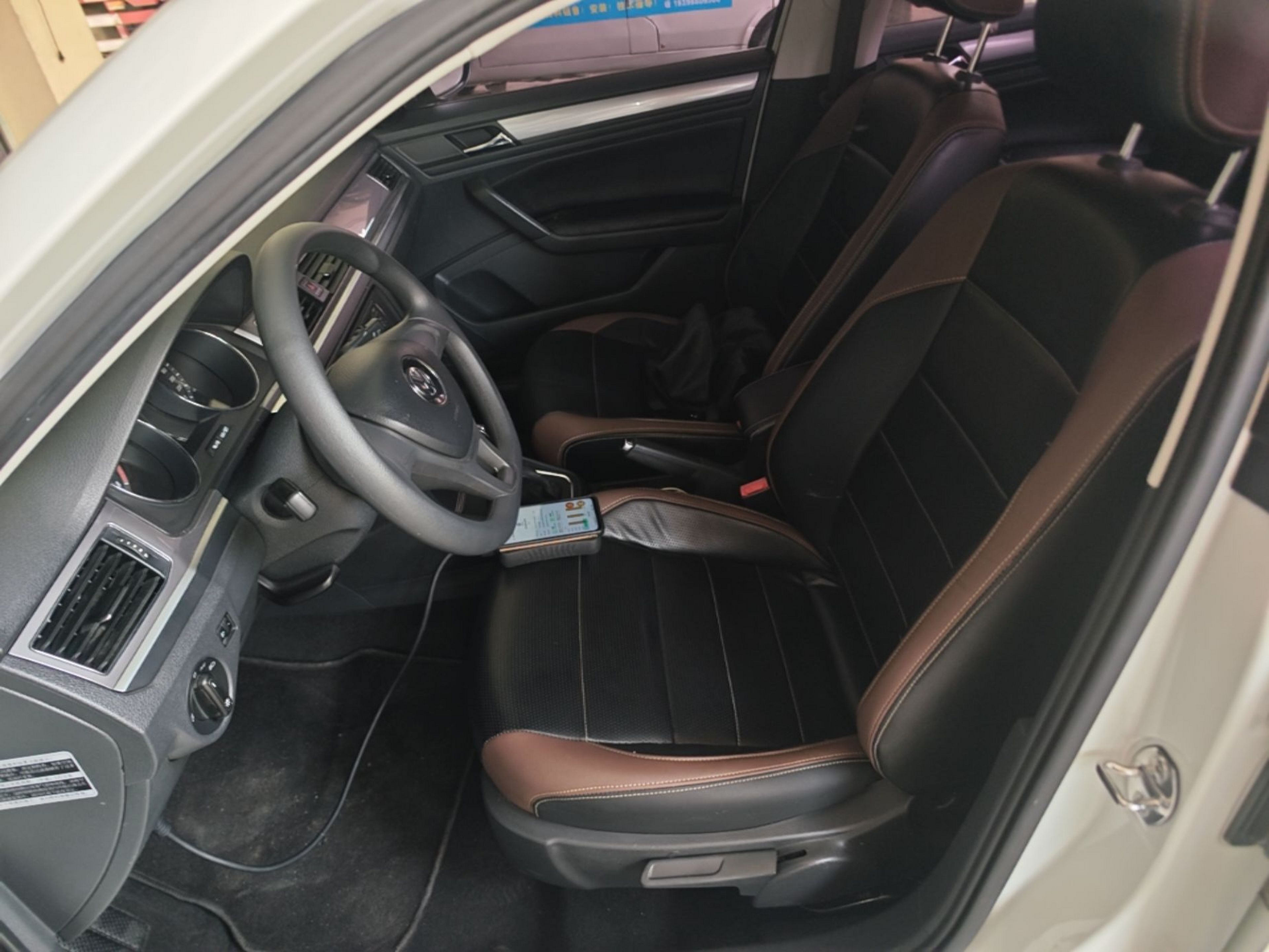 Avant de la voiture