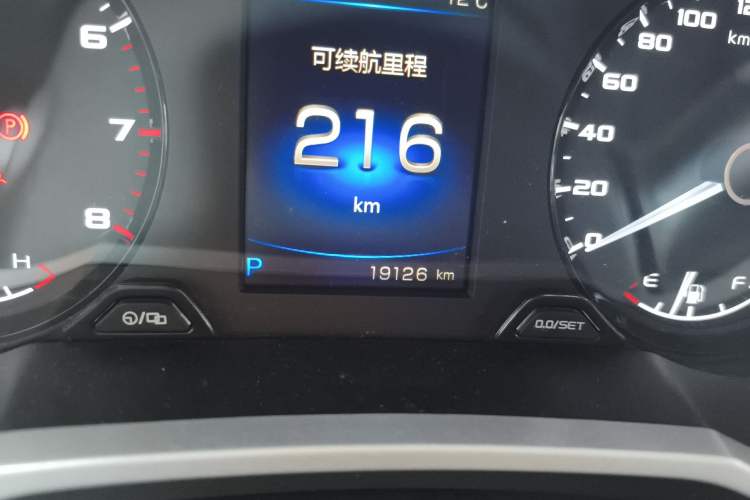 Used Geely Auto Emgrand GS 2019 1.4T CVT Active
