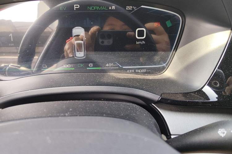 Used BYD Song PLUS New Energy 2023 Champion Edition DM-i 110KM Flagship Model Odometer Close Up