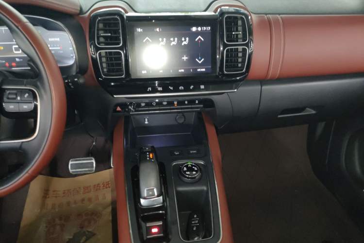 Used Citroen C5 AIRCROSS 2017 380THP Luxury Model Audio And AC Panel