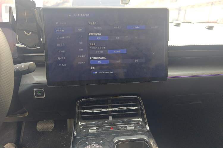 Used Wuling Xingguang 2023 150 Advanced Edition