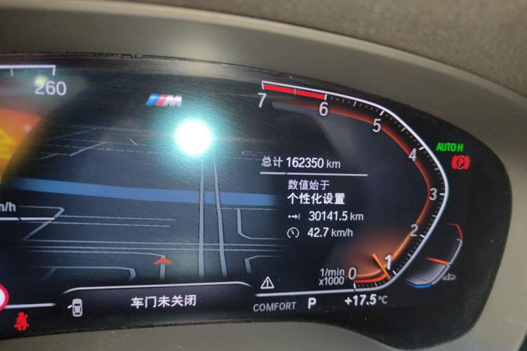 Used BMW 5 Series 2021 Facelifted 525Li M Sport Package
