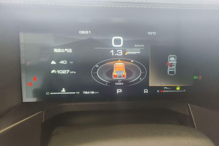 Used Tank 300 2021 Off-Road Edition 2.0T Conqueror