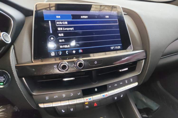 Used Cadillac CT5 2020 Updated 28T Leading Sporty Version